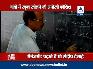 News Positive: Man begging donations to educate in local trains