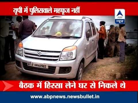 Goons kill cop in Allahabad