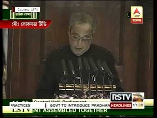 Prez  Pranab says, Govt will launch  mass campaign to save girl children