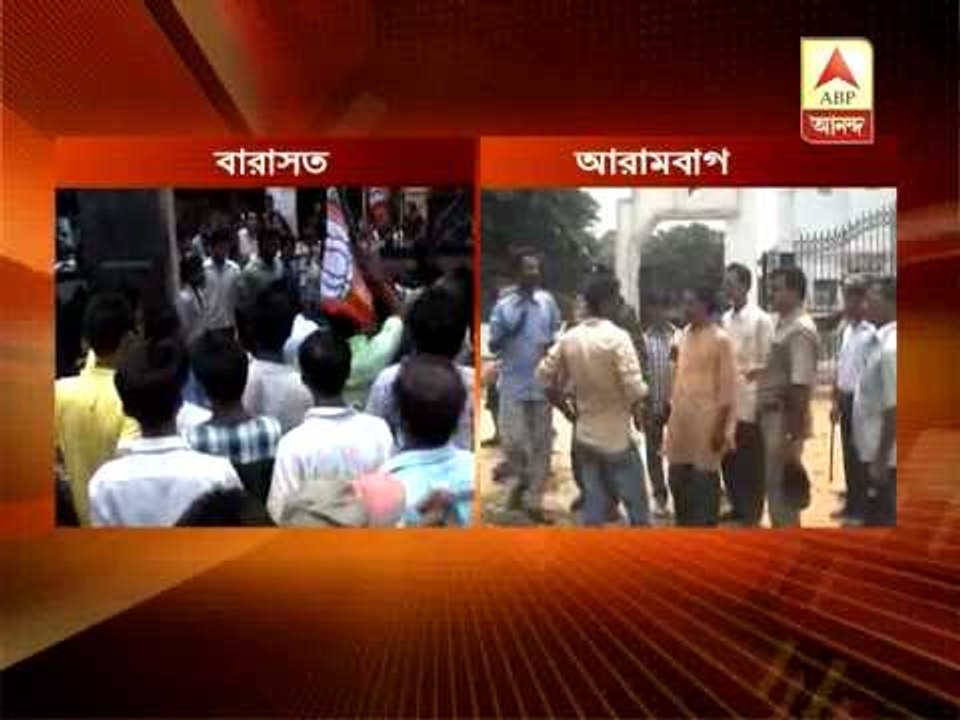 Cancellation of Online admission lead to clash in two separate colleges of the state