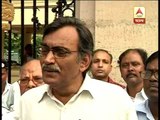 Suryakanta Mishra on cancellation of online admission in colleges