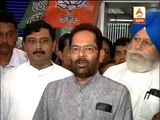 BJP leader Naqvi alleges state sponsored attack on BJP workers in Bengal