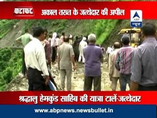 Akal Takht appeals to pilgrims to not visit Hemkunt Saheb till rain subsides