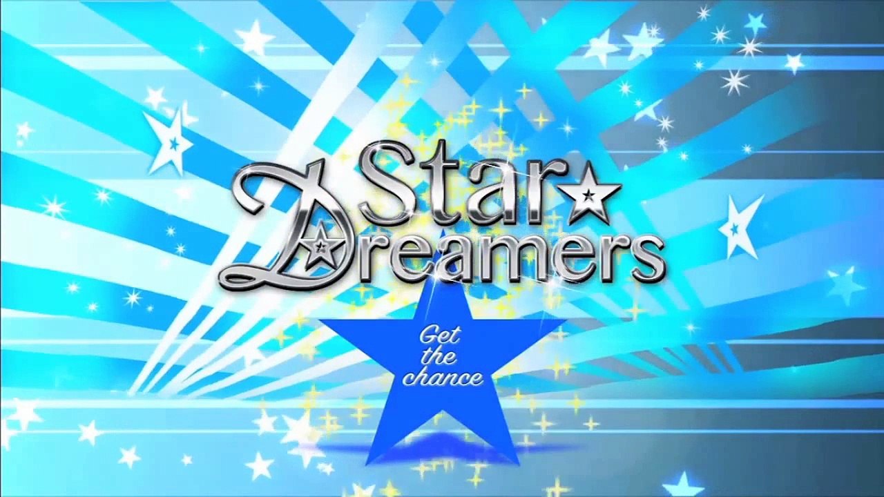 スター☆ドリーマーズ 2016年12月11日放送分