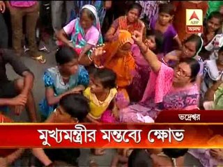 Slain Jute mill official's brother questions CM's statement