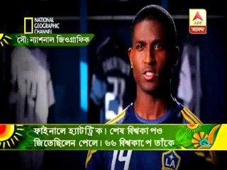 Pele-football genius of Brazil. World is still thrilled by the name.