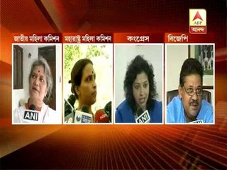 Molestation allegation of Preity Zinta: reactions