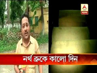 Bhadreswar jute mill murder