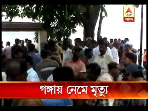 four boys drowned in Hooghly river, one body recovered