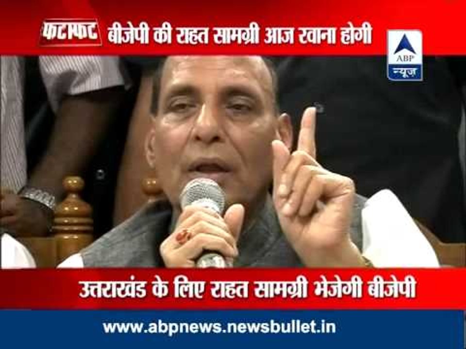Rajnath to flag-off relief materials for Uttarakhand from Lucknow
