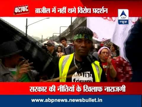 Brazil protests back despite proposed reforms