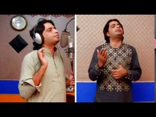 Descargar video: Rehman Gul Pashto New Song 2017 Janana