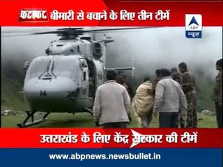 Street kids collect Rs.20000 for relief fund