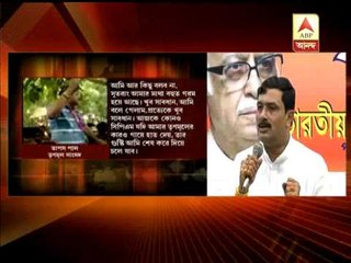BJP leader Rahul Sinha demand , Tapas Pal should be sacked from parliament
