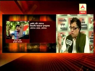 Derek-o-brien says, party will ask for written explanation from  Tapas Pal