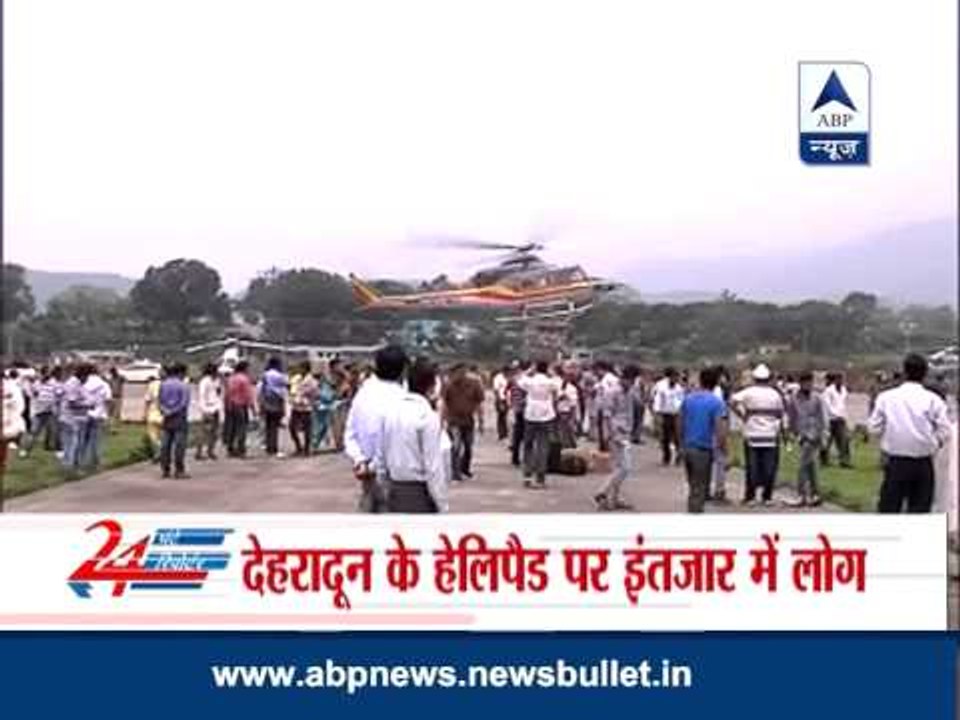 Anxious wait for relatives/friends looking for their loved ones