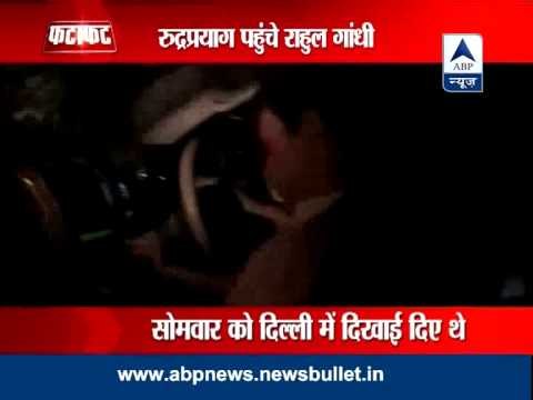 Rahul Gandhi visits flood-hit Uttarakhand