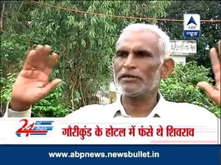 Calamity survivor shares his story