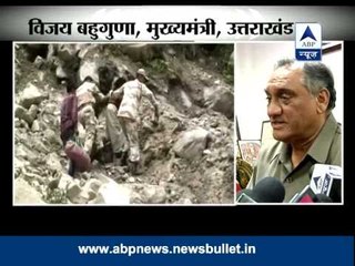 CM Vijay Bahuguna on Mi-17 crash