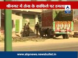 Militants attack on army convoy in Srinagar, 2 jawans killed