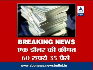 Rupee slips below 60 vs dollar, another record low