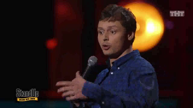 Stand Up: Виктор Комаров - О проблемах на дорогах