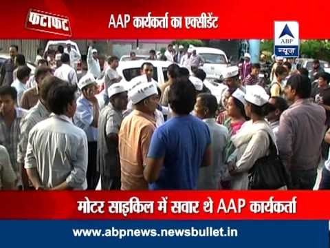 AAP member critically injured in hit-and-run accident,