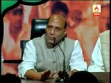 Amit Shah is been appointed as the new president of BJP, Rajnath on Amit