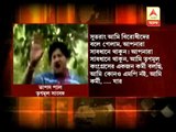 TMC MP Tapas Pal threatens rape , shows slipper to CPM workers