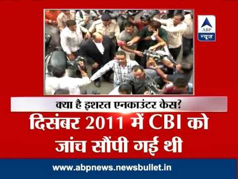 Ishrat Jahan case: CBI files charge sheet, says, encounter was fake