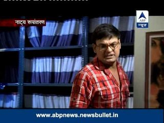 Sansani: A father and son's volatile relationship