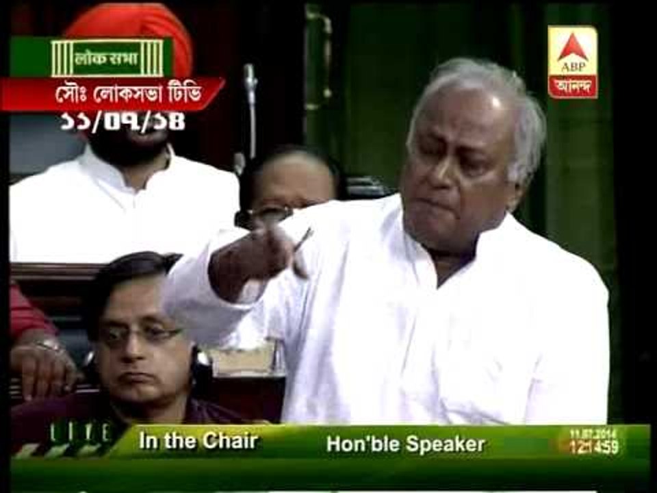 TMC supports TRAI correction bill, Saugata Roy on it