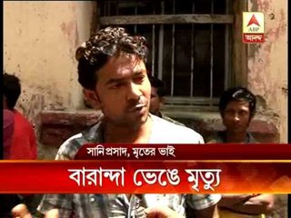 Building collapsed at Girish Park