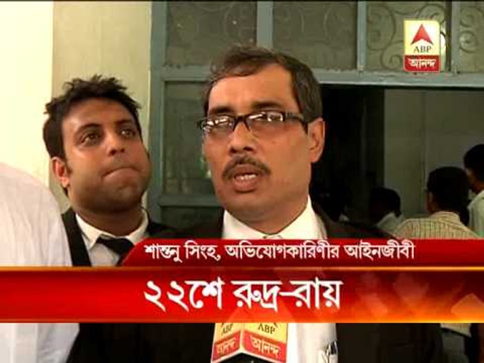 Rape and cheating case against rudranil: hearing ends, verdict on 22 july