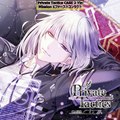 Private Tactics CASE 2 Yin イン Talk CD - Part 01