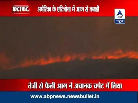 19 firefighters killed while battling Arizona blaze