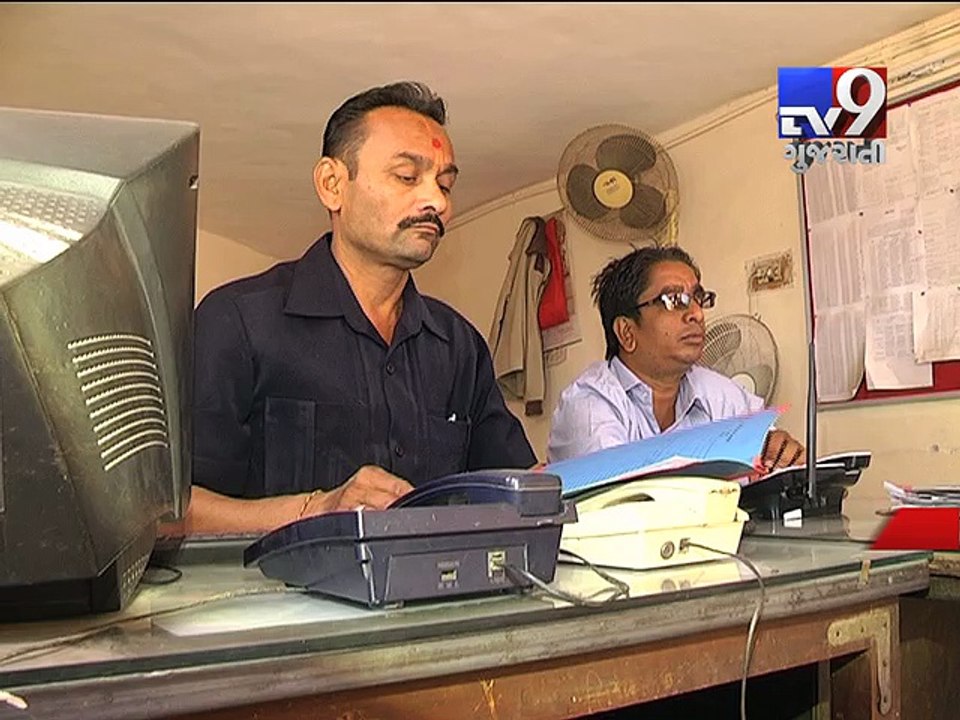 At Ahmedabad Municipal Corporation control room, phone doesn't ring - Tv9