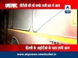 Delhi: DTC bus catches fire near Pragati Maidan, no one injured