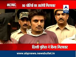 Tải video: Delhi: Thief with 50 cases of snatching arrested