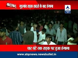 Gurgaon: Car mows down cyclist, angry locals stage protest