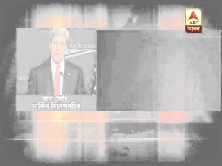 John Kerry praised Narendra Modi