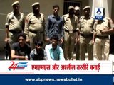Police arrest alleged rapists in Jammu