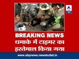 Bodh Gaya blasts: Clock company identified
