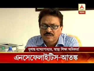 japanese encephalitis current update at N.Bengal