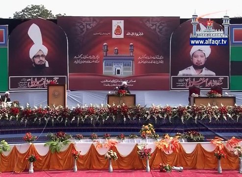His Excellency Sahibzada Sultan Ahmad ALI Sb explaining about Conditions of Caliphate in the Islamic political system