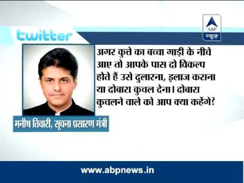 Congress, JD-U launch scathing attack on Modi for his 'burqa' remark