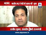 Modi making fun of the constitution: Rajeev Shukla