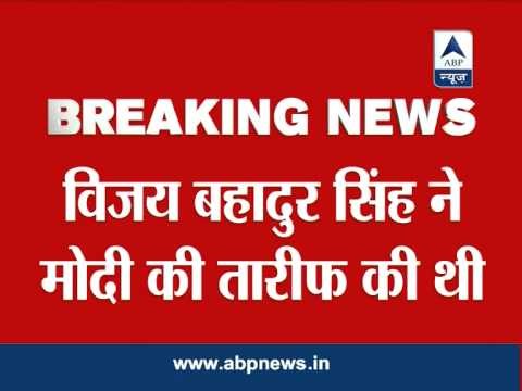 BSP expels MP Vijay Bahadur for praising Narendra Modi