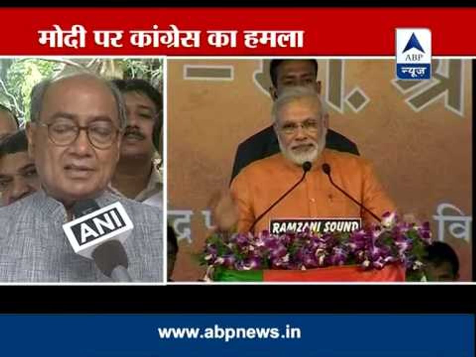 Digvijay wants Narendra Modi to define secularism