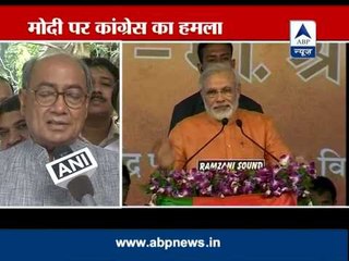 Digvijay wants Narendra Modi to define secularism
